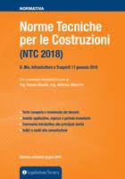 ntc18 logo