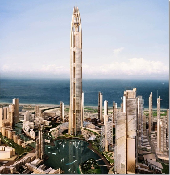 nakheeltower